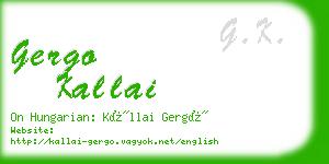 gergo kallai business card